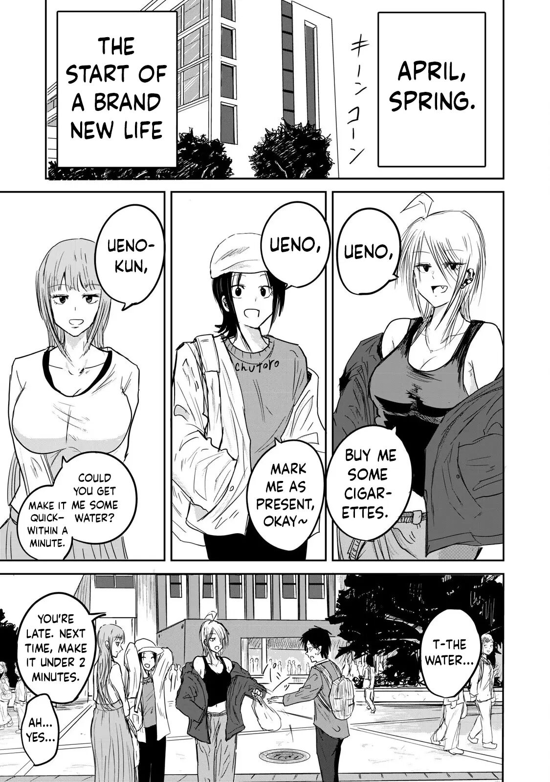 Ueno-kun Has Been Developed Chapter 1000 Page 51
